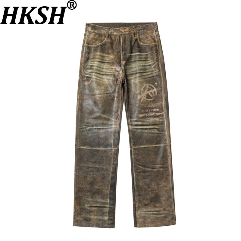 Street Fashion Vibes - HKSH İlkbahar Sonbahar Kış Erkek Modası